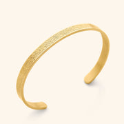 RiyalTech Ayatul Kursi Bracelet – سوار آية الكرسي الأنيق | تصميم إسلامي مميز