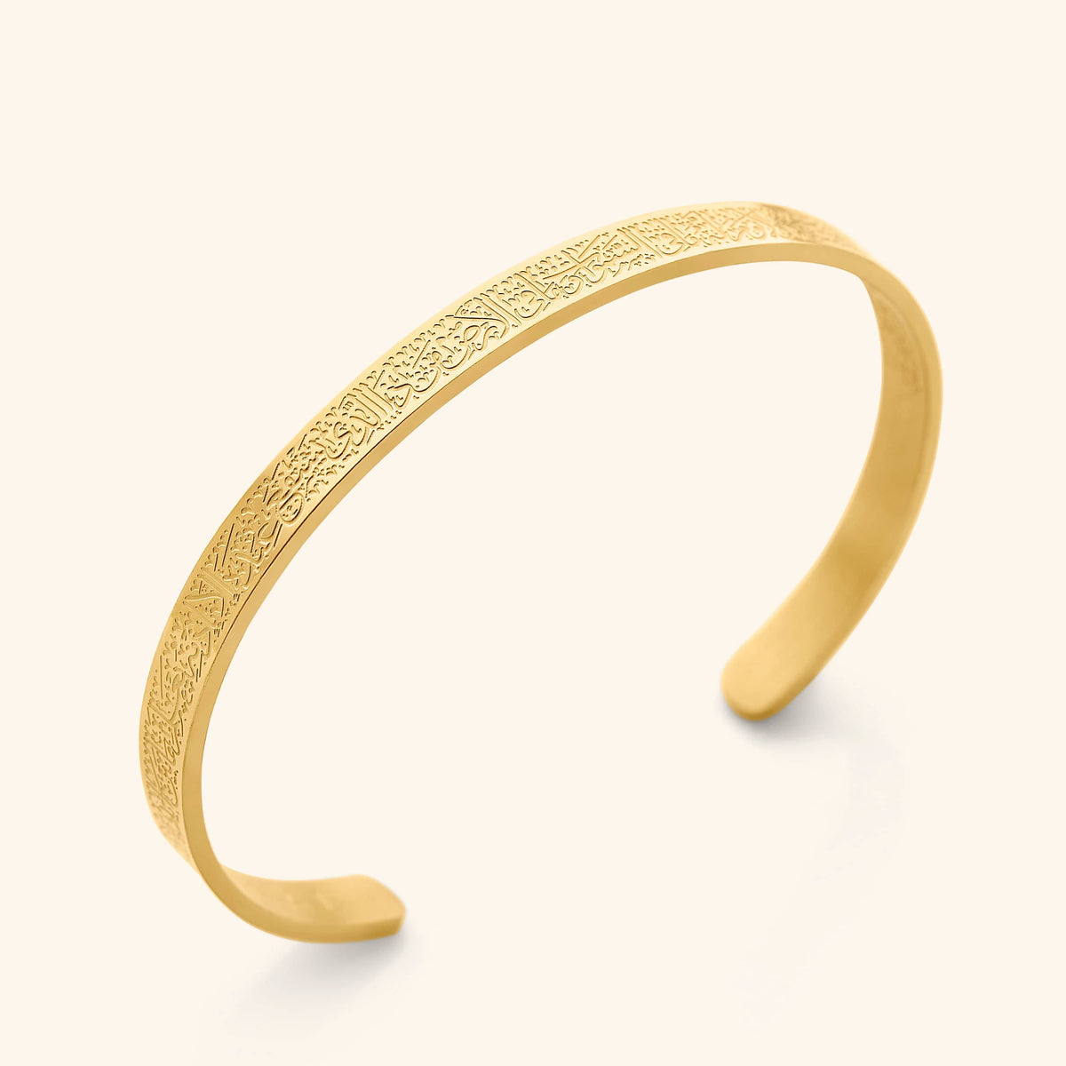 RiyalTech Ayatul Kursi Bracelet – سوار آية الكرسي الأنيق | تصميم إسلامي مميز