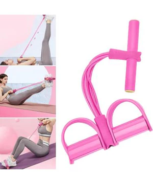 Riyal Tech®4-Tube Pedal Resistance Band – حبل مقاومة بدواسات بأربع أنابيب