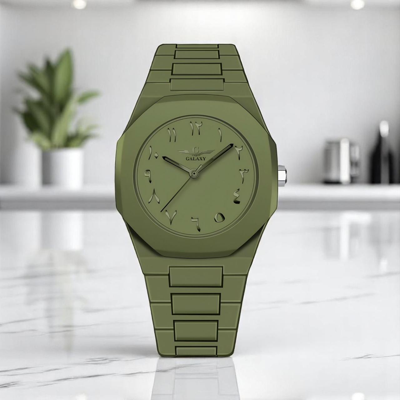 Riyal Tech™ Arabic Aura Watch