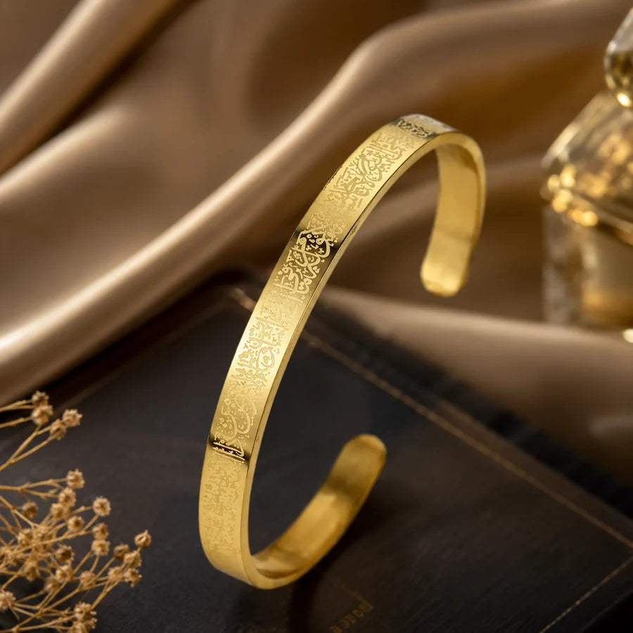 RiyalTech Ayatul Kursi Bracelet – سوار آية الكرسي الأنيق | تصميم إسلامي مميز