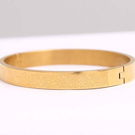RiyalTech Ayatul Kursi Bracelet – سوار آية الكرسي الأنيق | تصميم إسلامي مميز