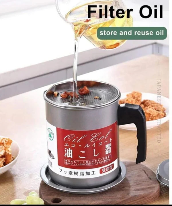 Oil Filter Pot | وعاء تصفية الزيت